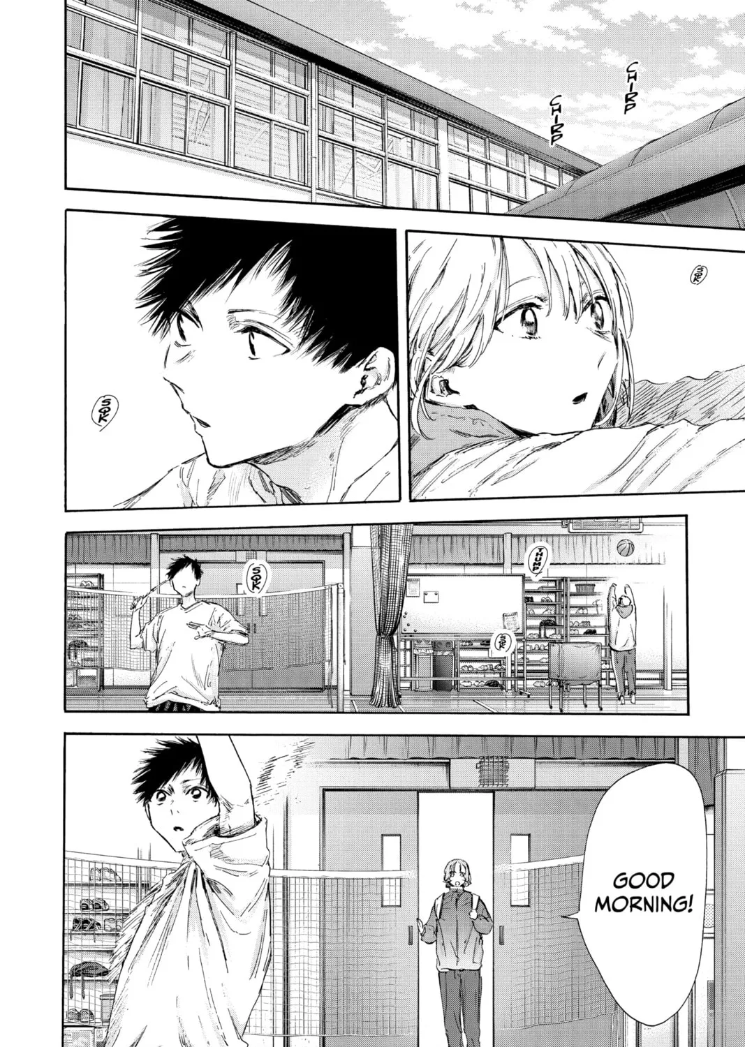Blue Box Chapter 122 page 3 - 
