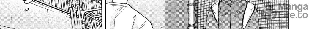 Blue Box Chapter 122 page 6 - 