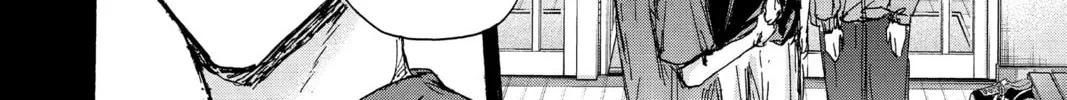 Blue Box Chapter 123 page 4 - 