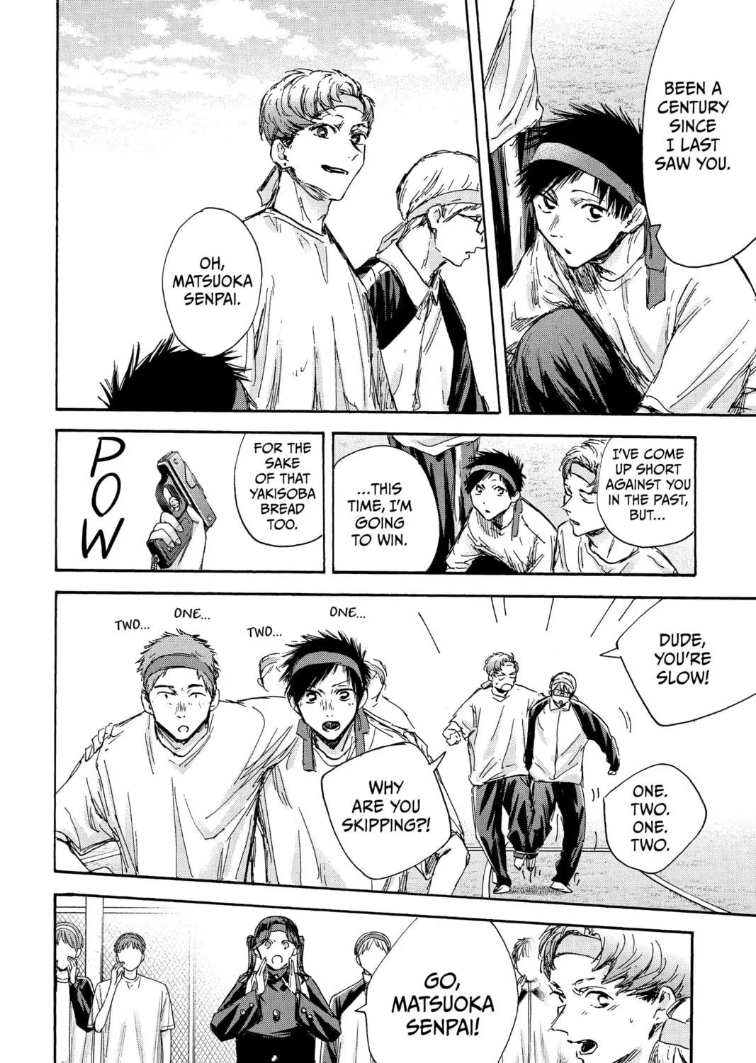 Blue Box Chapter 124 page 19 - 