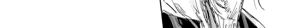 Blue Box Chapter 124 page 28 - 