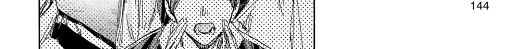 Blue Box Chapter 124 page 32 - 