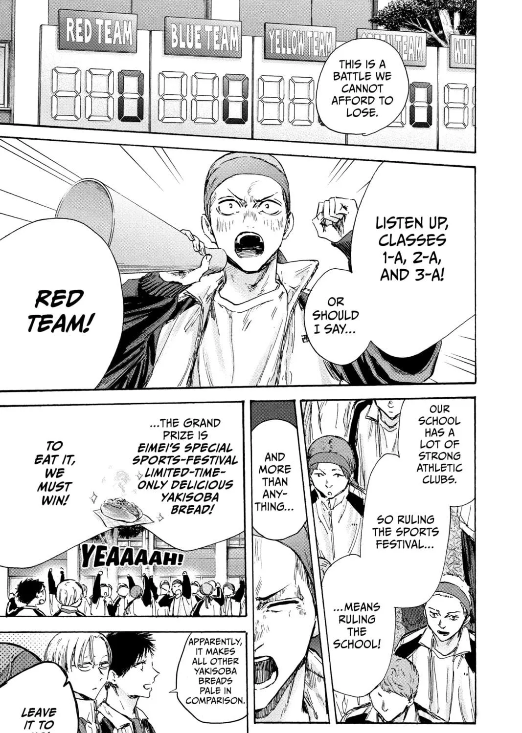 Blue Box Chapter 124 page 5 - 