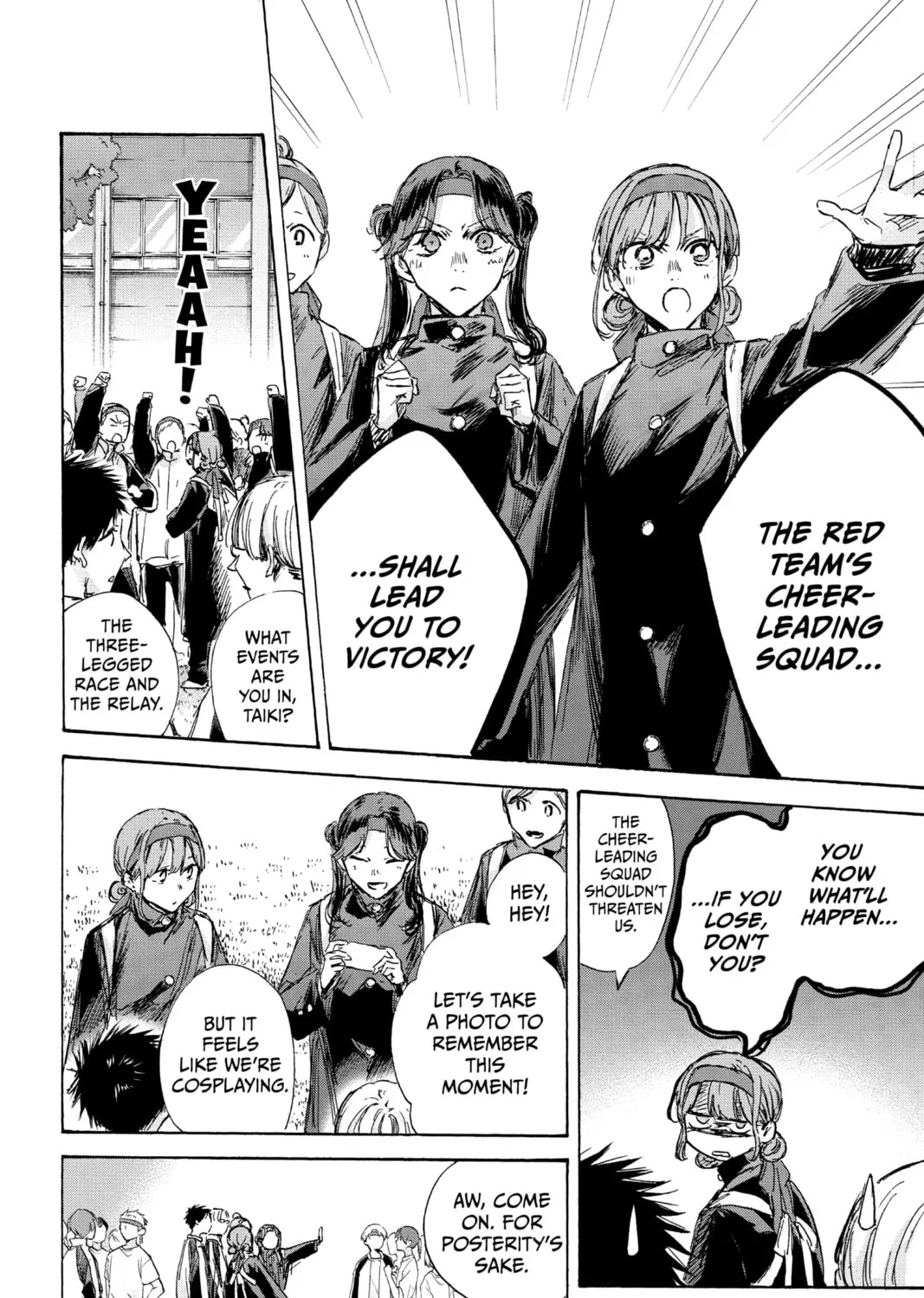 Blue Box Chapter 124 page 7 - 