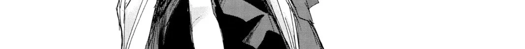 Blue Box Chapter 125 page 22 - 