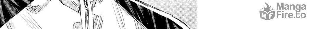 Blue Box Chapter 125 page 6 - 