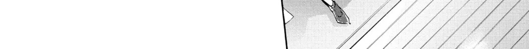 Blue Box Chapter 127 page 28 - 