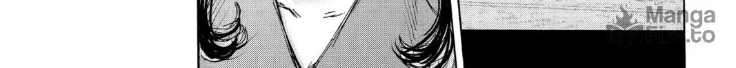 Blue Box Chapter 127 page 6 - 
