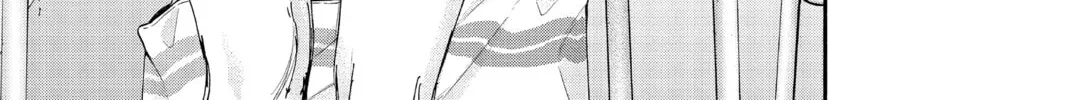 Blue Box Chapter 128 page 2 - 