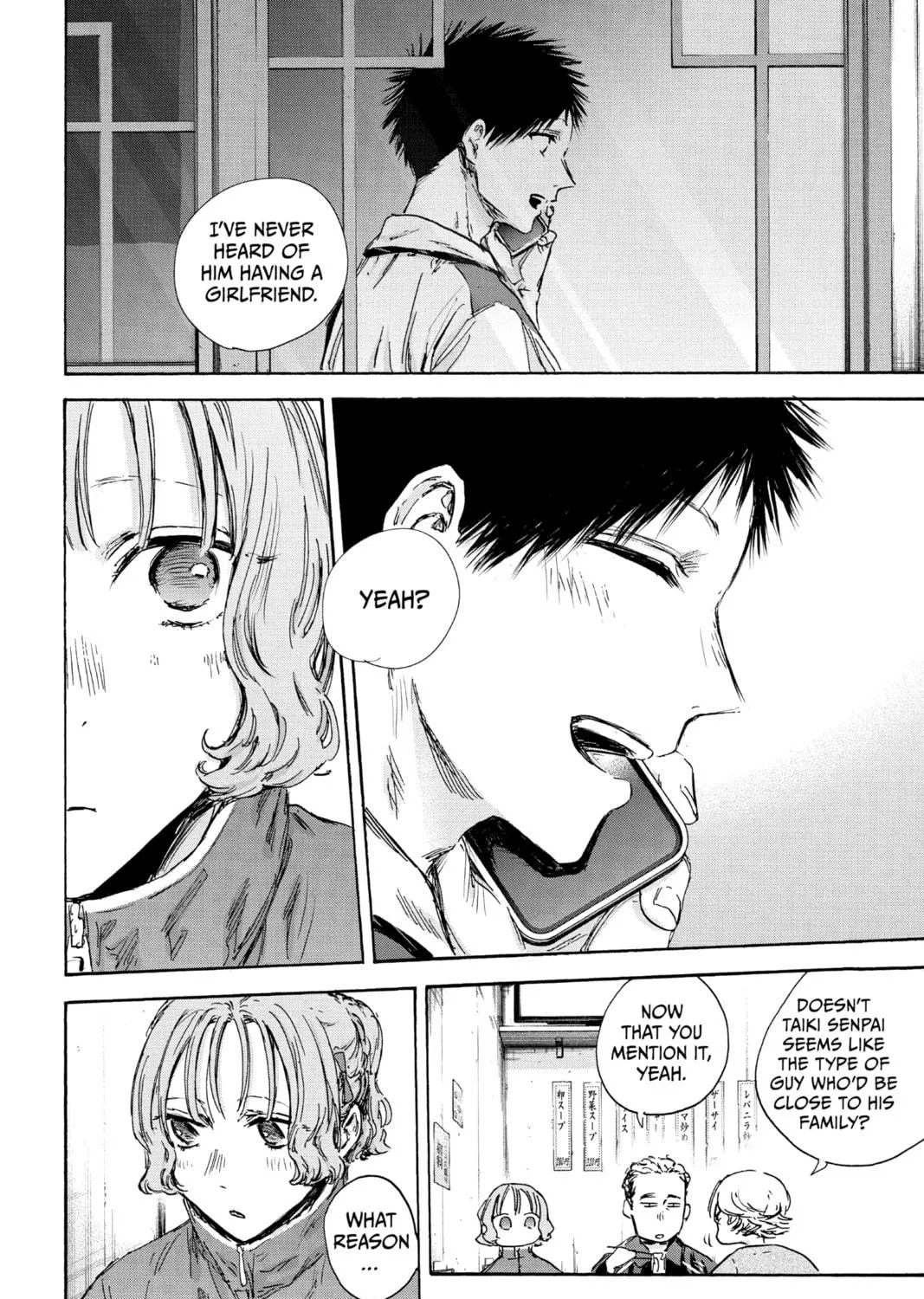 Blue Box Chapter 128 page 35 - 