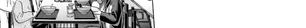 Blue Box Chapter 128 page 38 - 