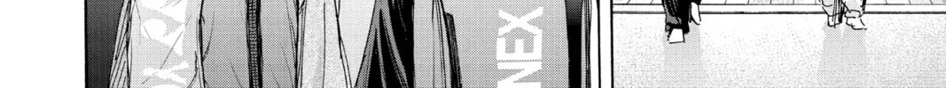Blue Box Chapter 128 page 8 - 