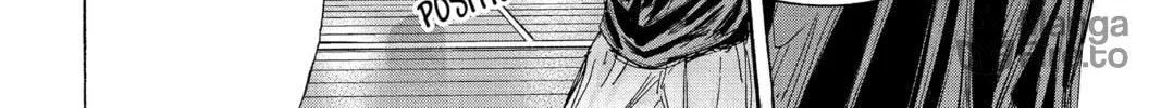 Blue Box Chapter 129 page 20 - 