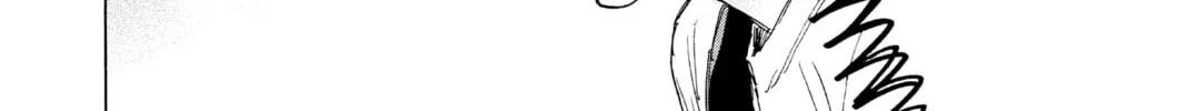 Blue Box Chapter 13 page 26 - 