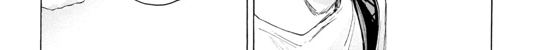 Blue Box Chapter 13 page 28 - 