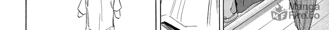 Blue Box Chapter 13 page 30 - 