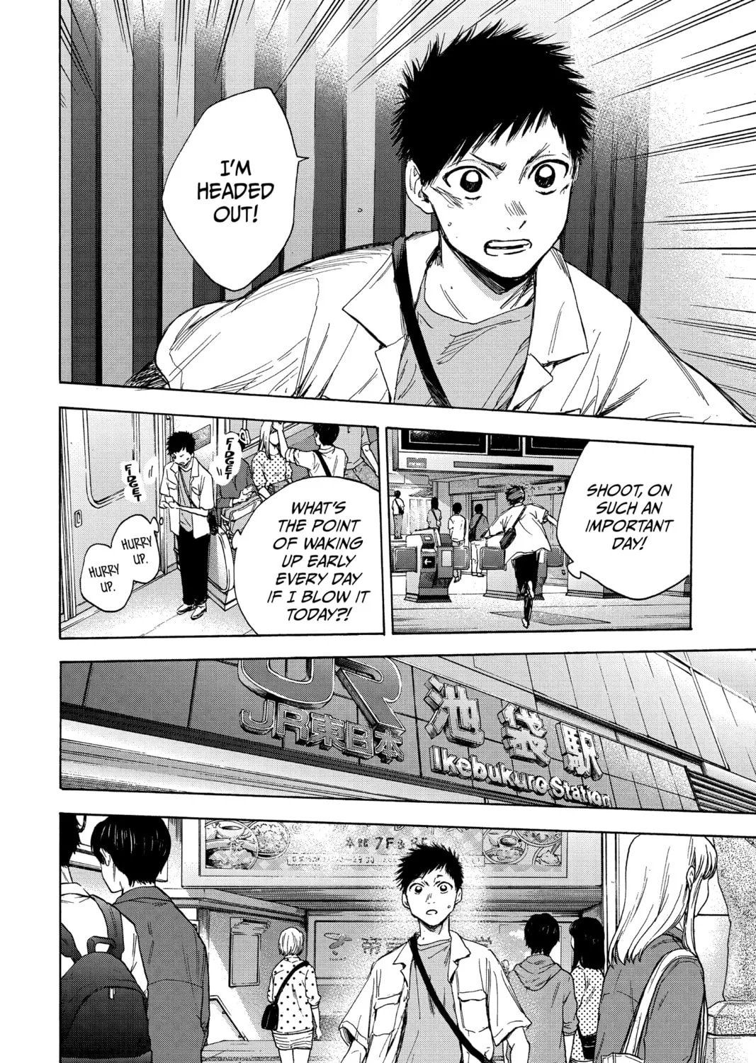 Blue Box Chapter 13 page 37 - 