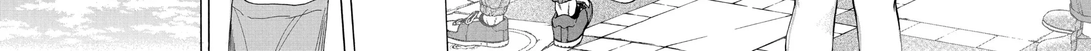 Blue Box Chapter 13 page 42 - 