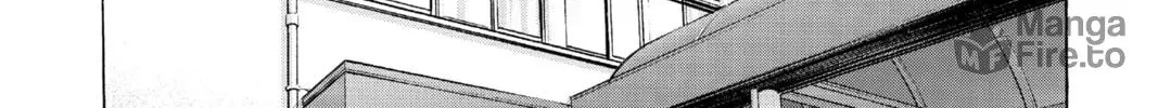 Blue Box Chapter 130 page 12 - 