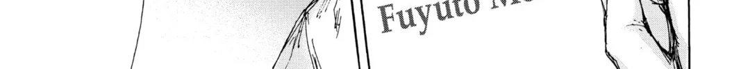 Blue Box Chapter 130 page 14 - 