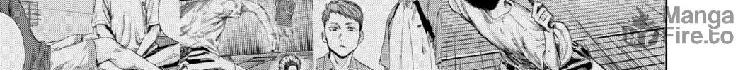 Blue Box Chapter 130 page 18 - 