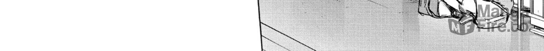 Blue Box Chapter 130 page 20 - 