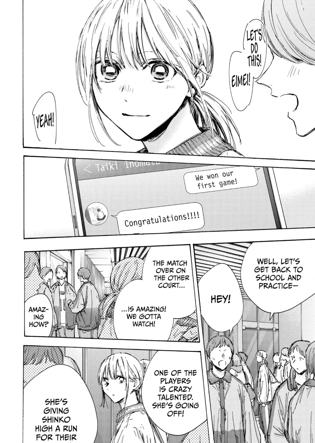 Blue Box Chapter 130 page 3 - 