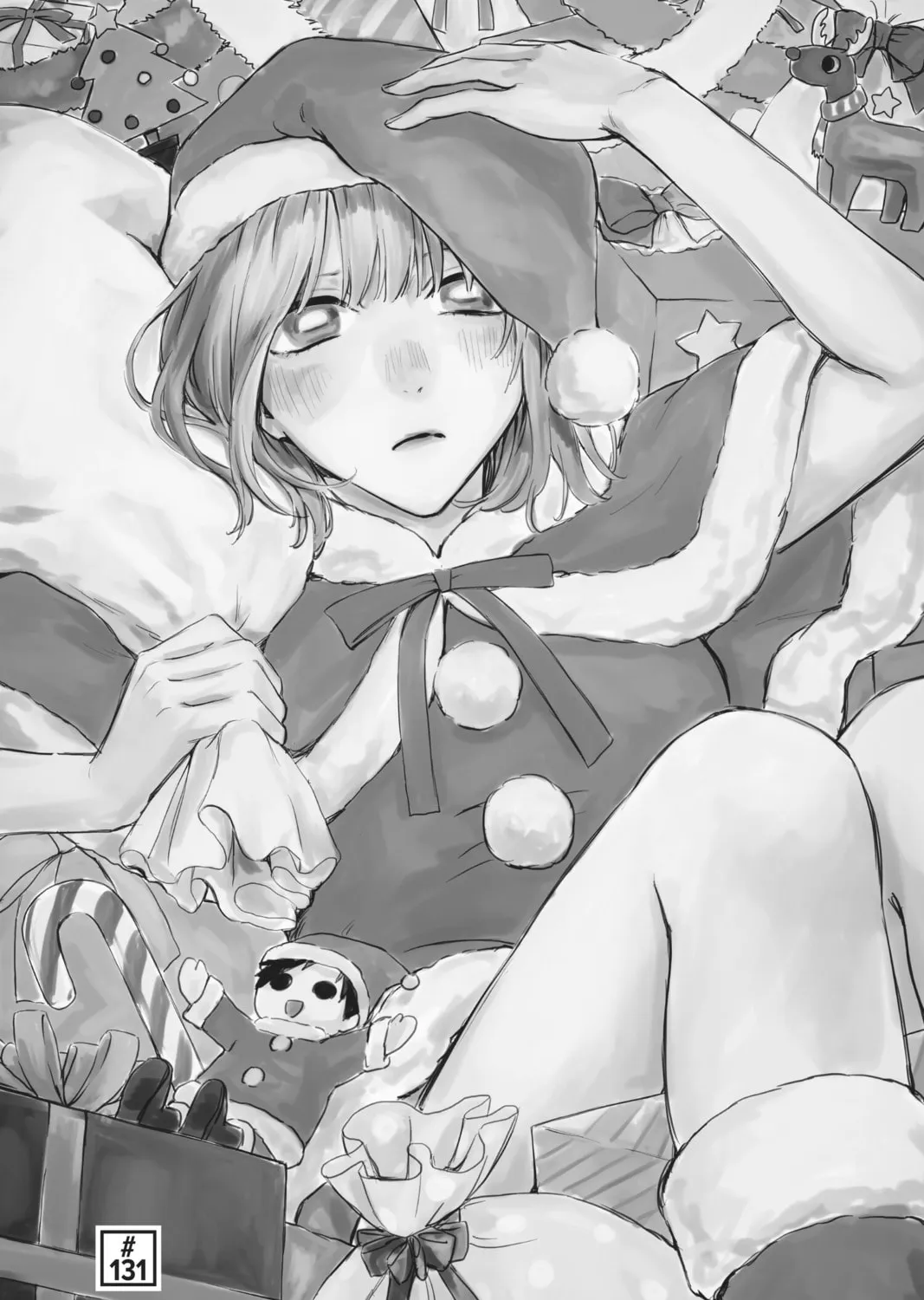 Blue Box Chapter 131 page 1 - 