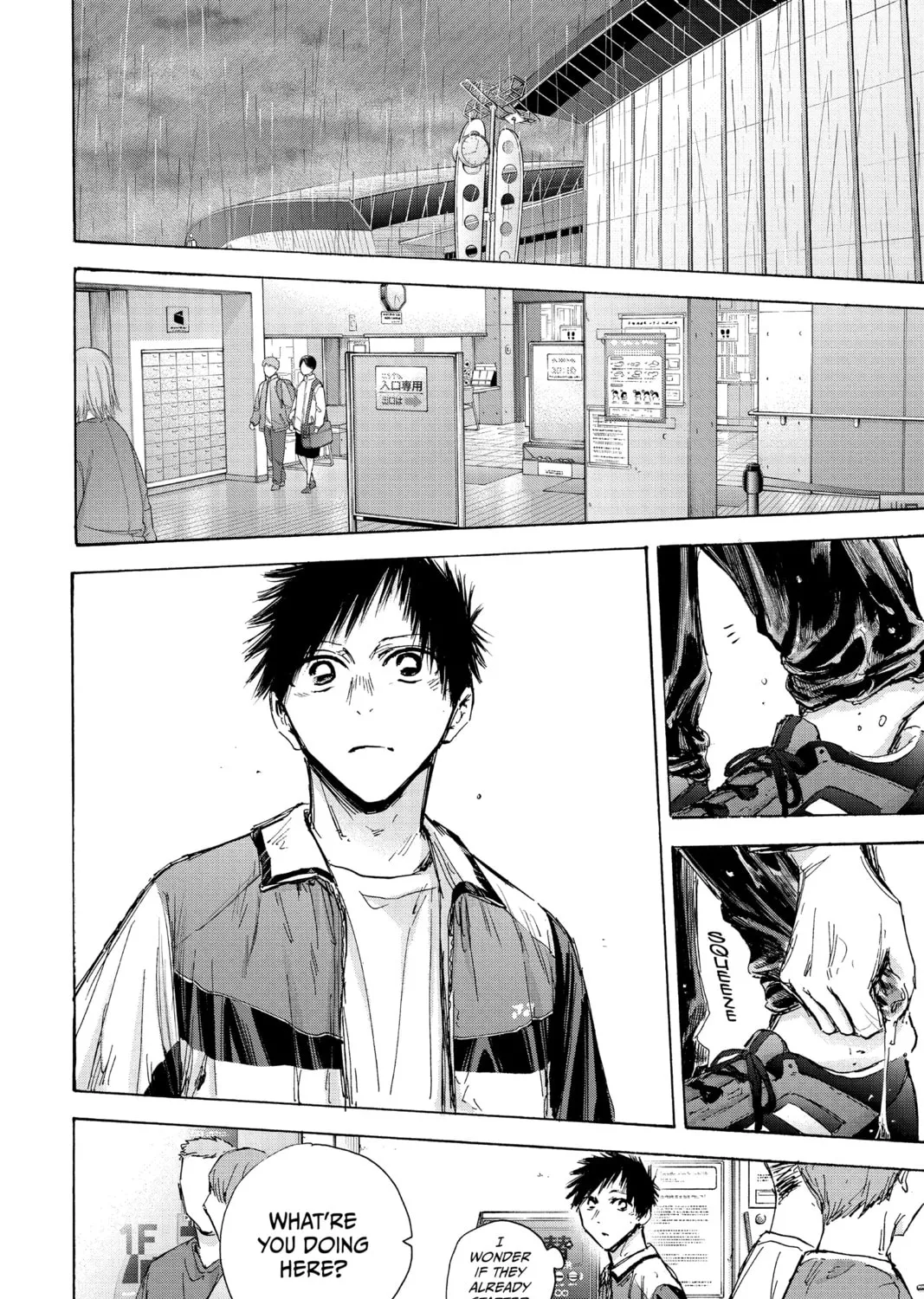 Blue Box Chapter 131 page 3 - 