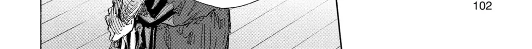 Blue Box Chapter 131 page 32 - 