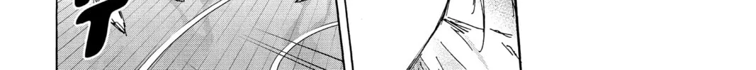 Blue Box Chapter 131 page 8 - 