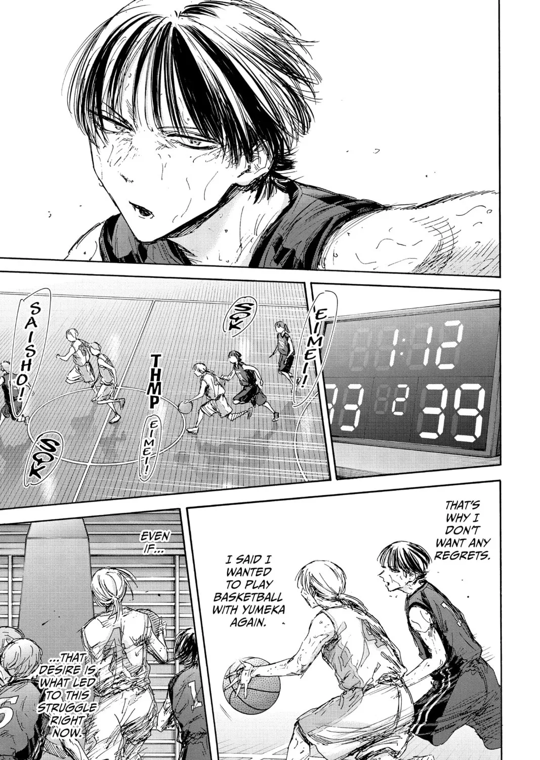 Blue Box Chapter 132 page 25 - 