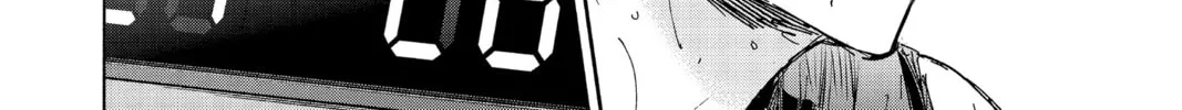 Blue Box Chapter 132 page 4 - 