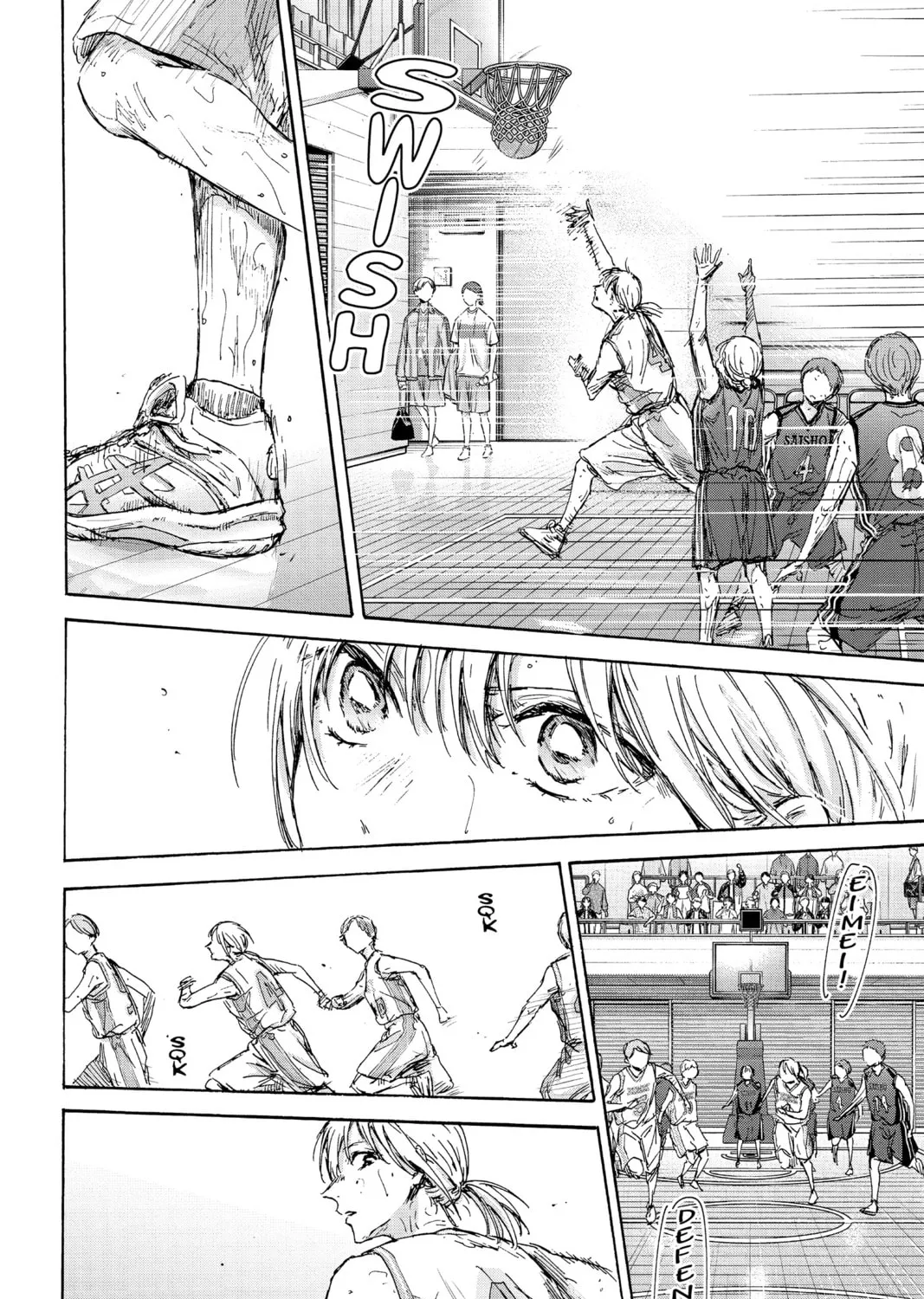Blue Box Chapter 133 page 15 - 