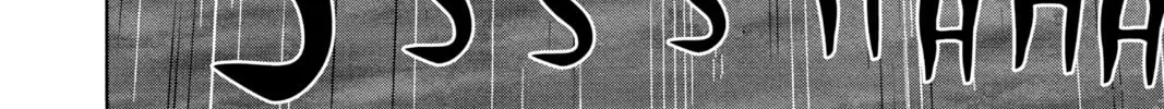 Blue Box Chapter 133 page 32 - 