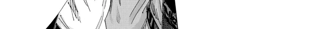 Blue Box Chapter 134 page 26 - 
