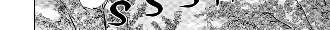 Blue Box Chapter 135 page 16 - 