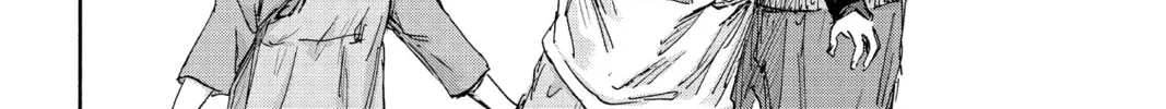 Blue Box Chapter 135 page 26 - 