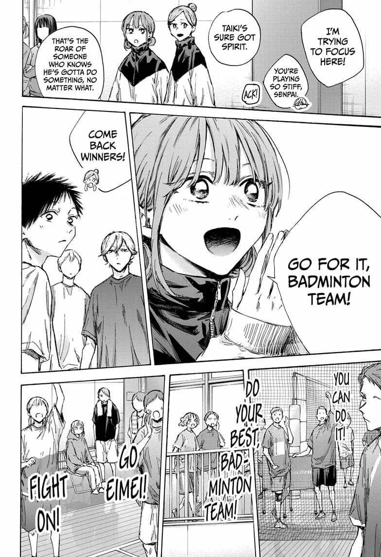 Blue Box Chapter 136 page 16 - 