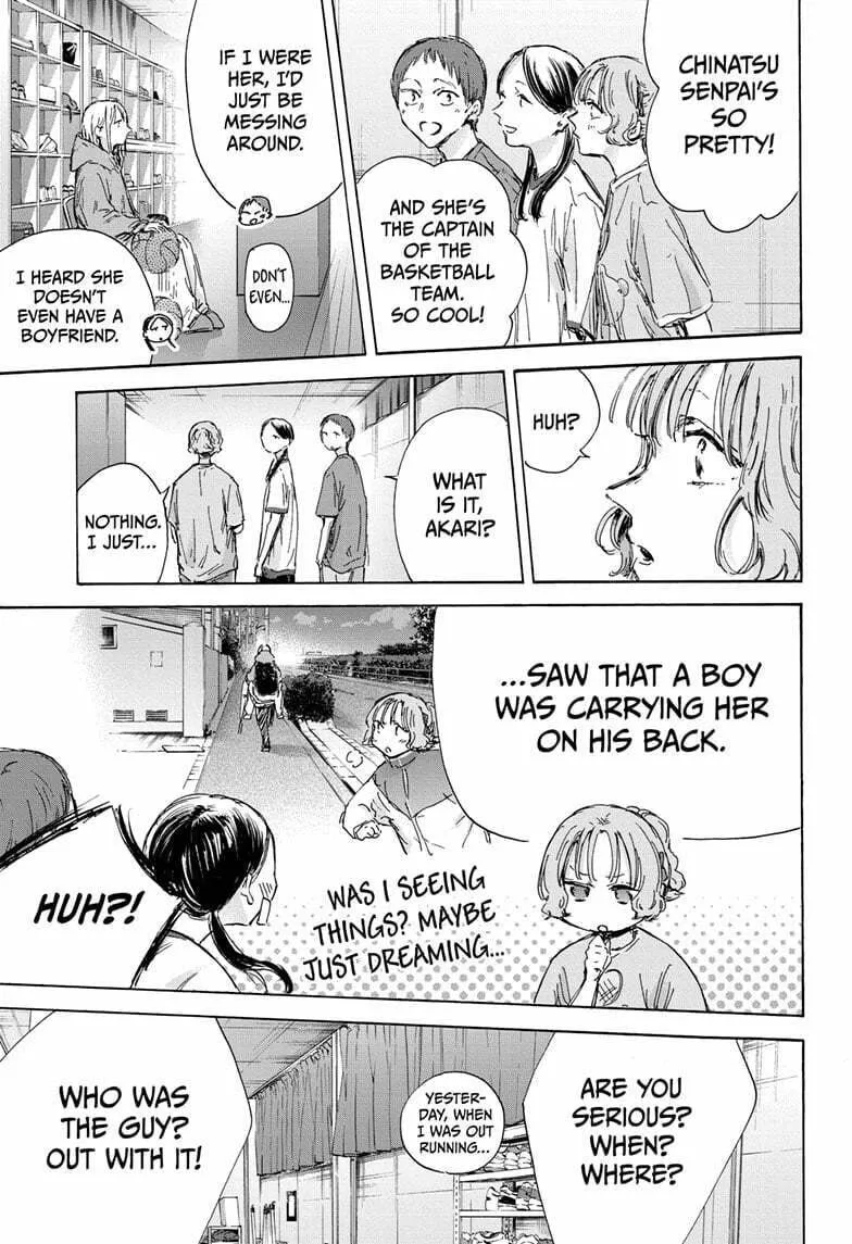 Blue Box Chapter 136 page 7 - 