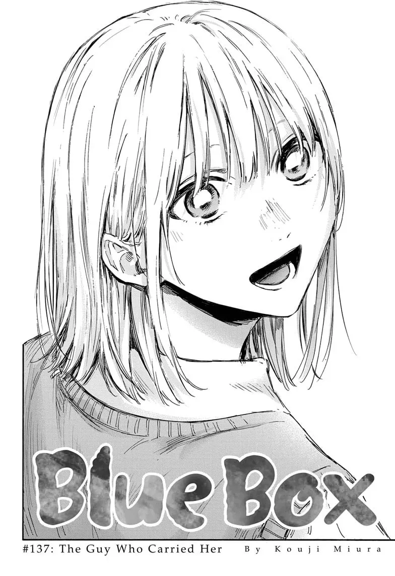 Blue Box Chapter 137 page 2 - 