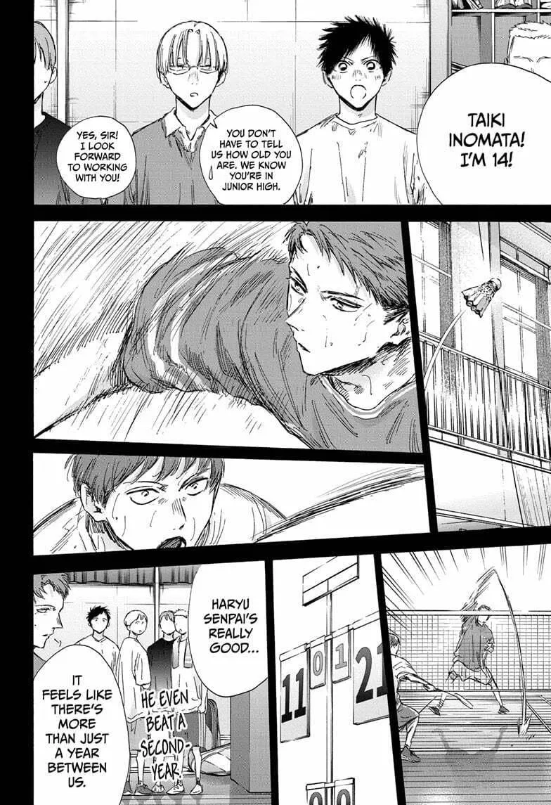Blue Box Chapter 138 page 8 - 
