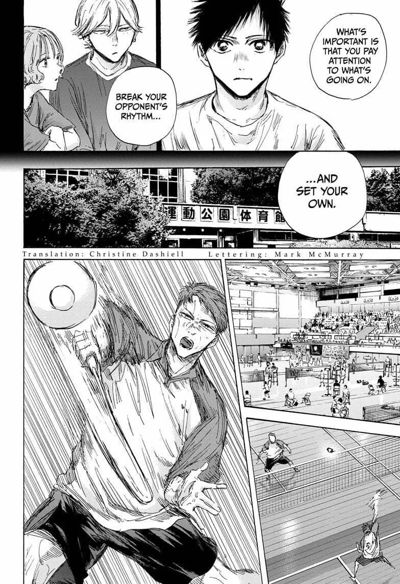 Blue Box Chapter 139 page 4 - 