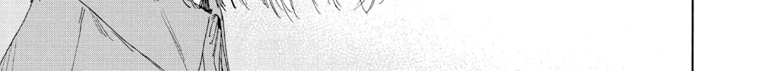 Blue Box Chapter 14 page 22 - 