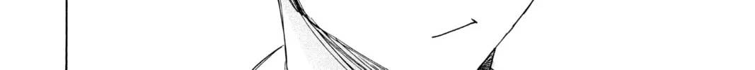 Blue Box Chapter 14 page 8 - 