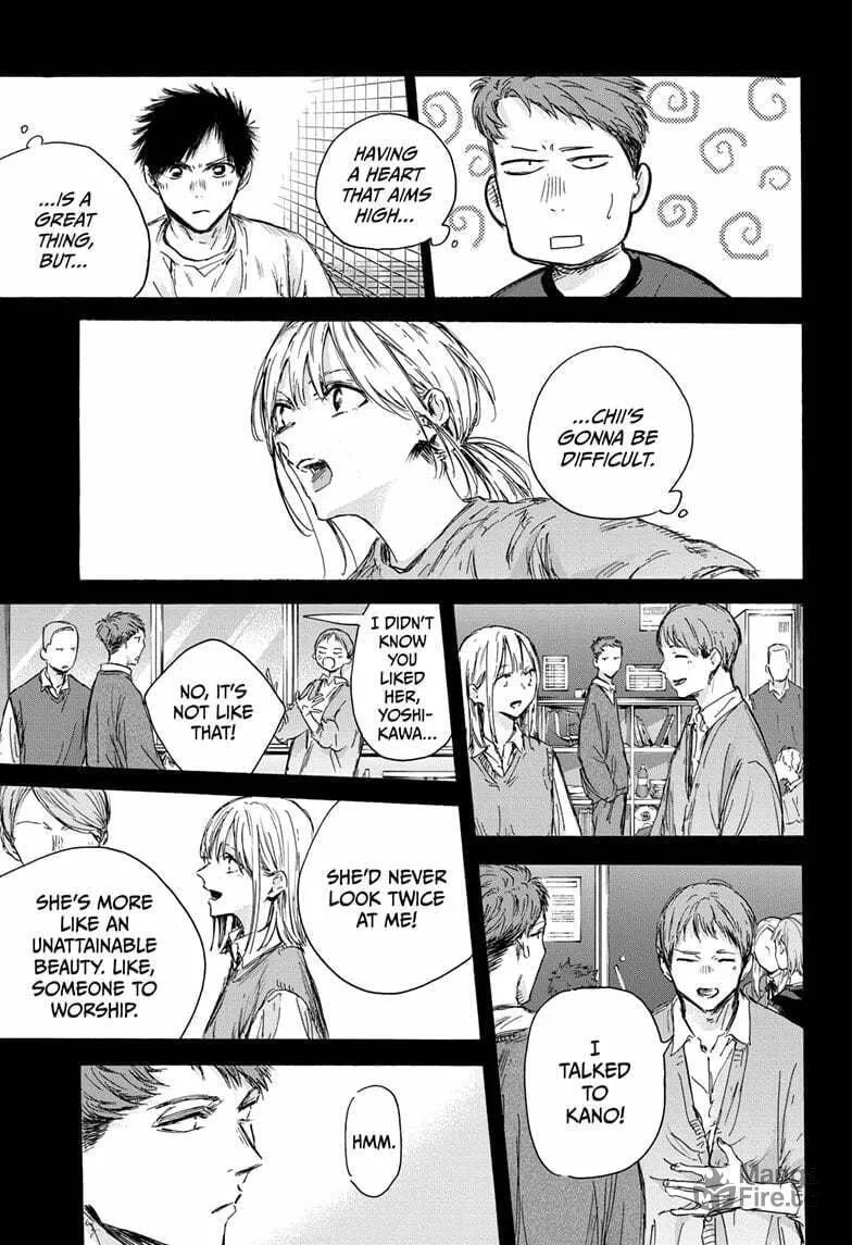 Blue Box Chapter 140 page 5 - 