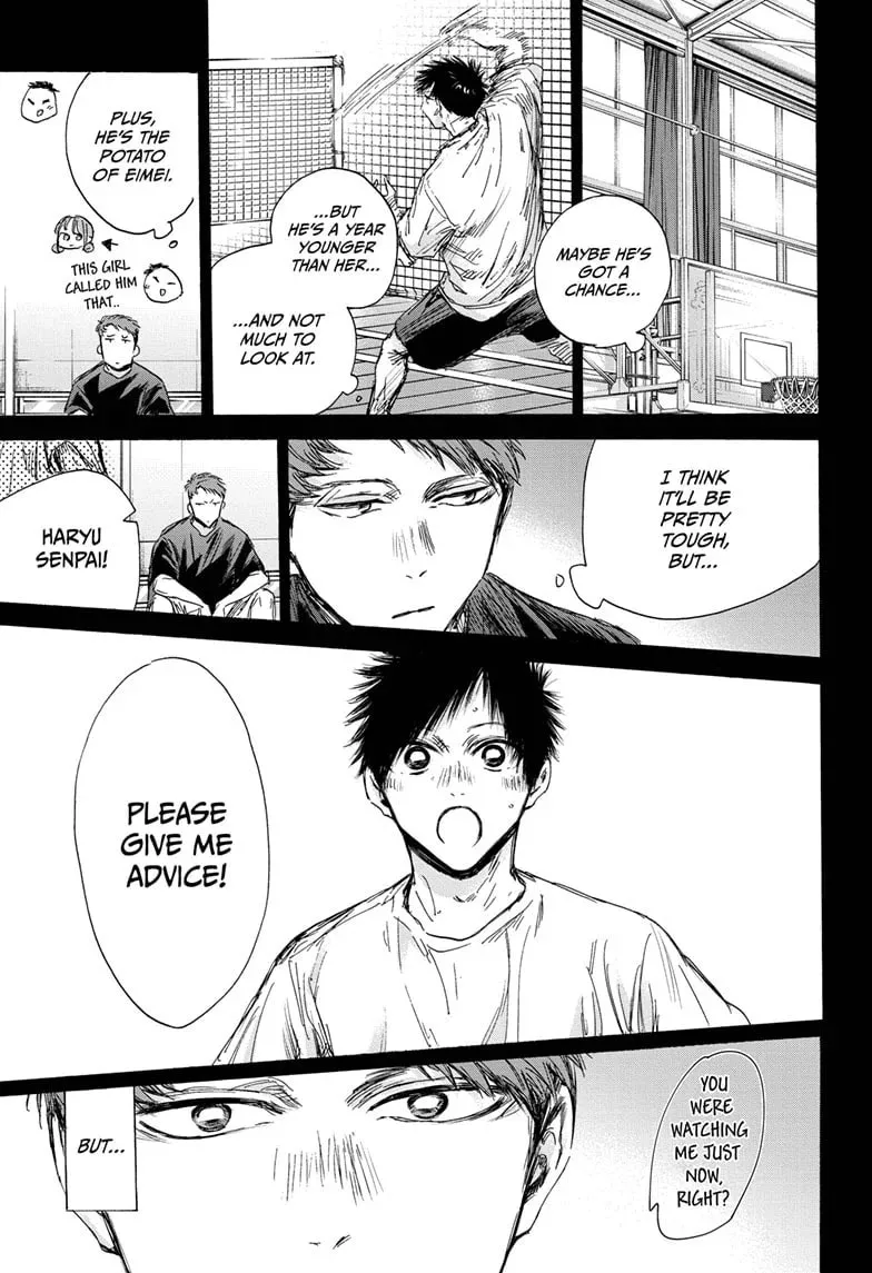Blue Box Chapter 140 page 7 - 