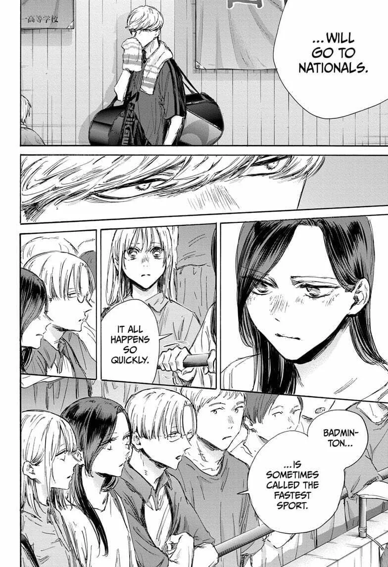 Blue Box Chapter 141 page 8 - 