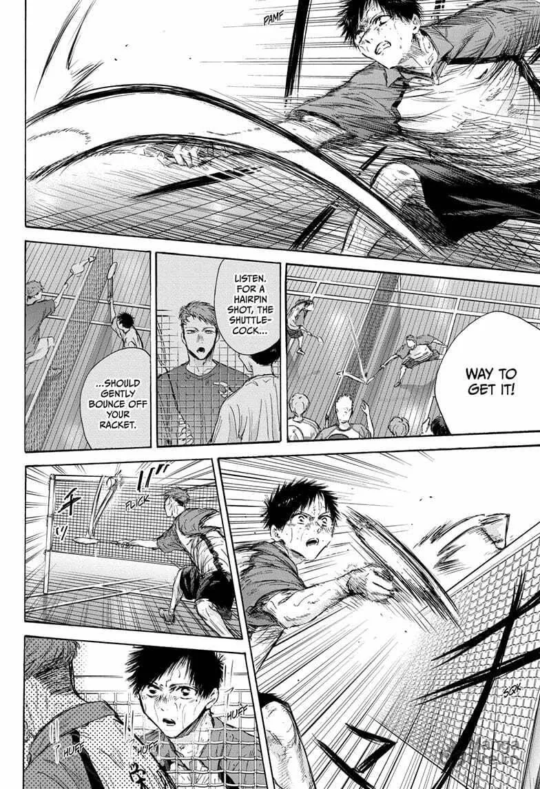 Blue Box Chapter 142 page 6 - 