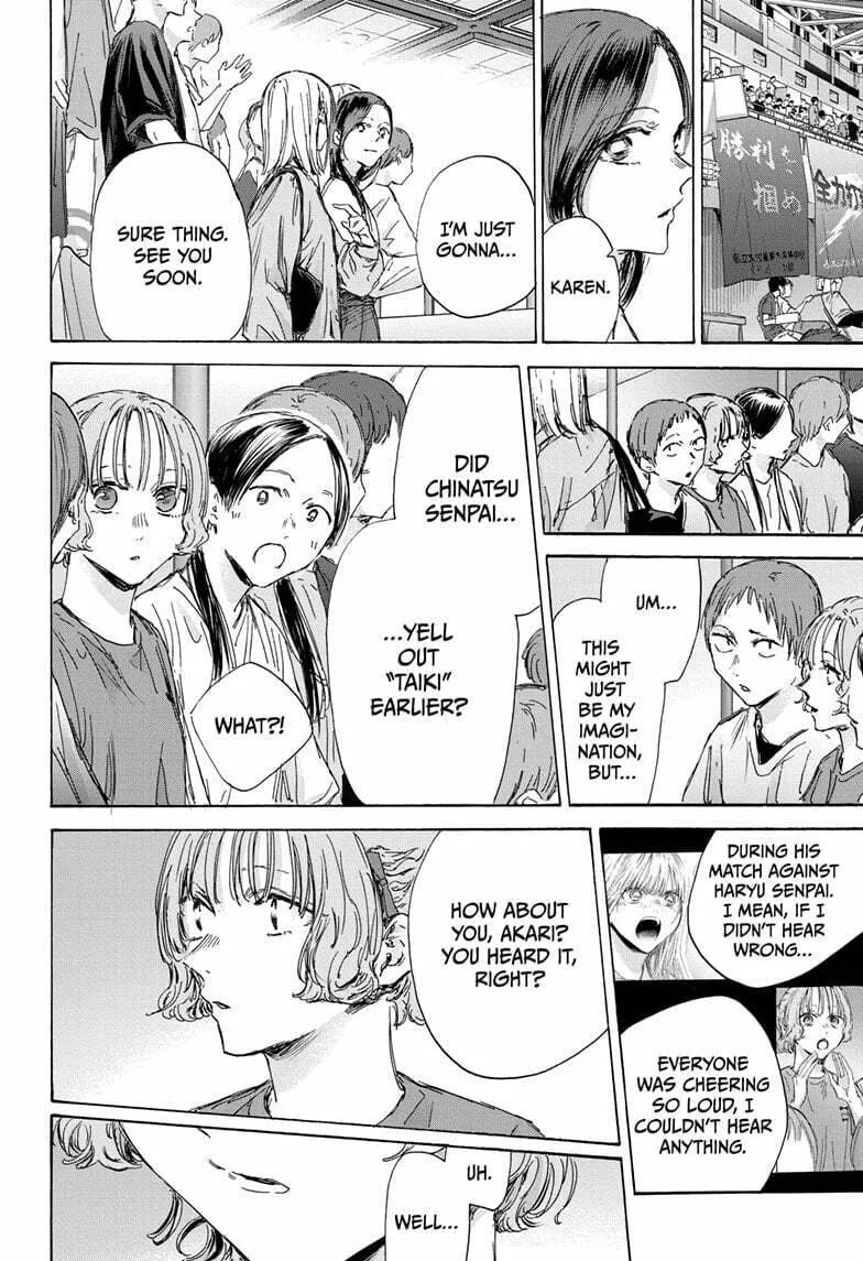 Blue Box Chapter 143 page 14 - 